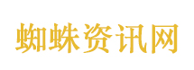 南京这下真要变徽京了